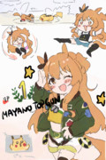 らくがき