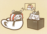 かけつけ
