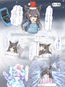 クリスマスヘリルビ③ プレゼント編
