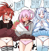 ろさばーすでぃ２０２４