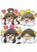 ヒエー！×4