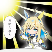 混線