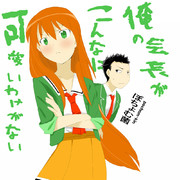 赤井ほむら会長攻略記念