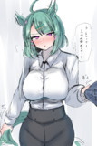 ライツ博士すき