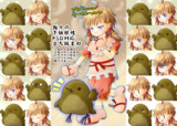 「頼むから、使ってくれよ。僕の立ち絵…！」