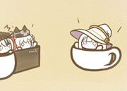 とうじょう