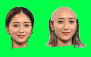 はげちょっぱ　ゐちょぱ gb ＆　オマケショートゐちょぱ