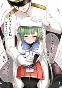 ドロップ記念に皆にお披露目