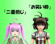 のだ☆や９３３