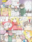 新しい事業を始めたニョン姉貴リターンズ　その4