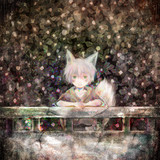 ひかり