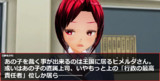 Judgment Time ㉒