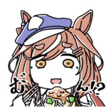 ラーメンタンホイザ
