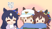 あったかく