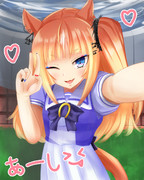 自撮り　エスポワールシチー