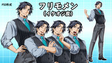 フリモメン(イケオジの姿)立ち絵PSD　青トキエ式