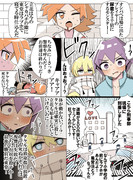 ホビーアニメでヒロインと敵に襲われて致命傷を負った主人公が力を振り絞り戦うシーン②