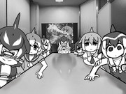 水棲族の怒り