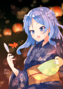 幻想的(すてき)じゃね！