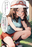 リーフちゃん・・・。どうしてボクのところに来てくれないの・・・