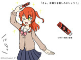 ぼざろ×ガイアメモリ・喜多郁代