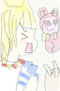 (´｡✪ω✪｡ ` )プリックマ