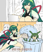 空耳アワーで好きなネタ 142