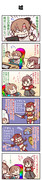 どらくえ
