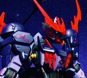 ガンダムバルバタウロス