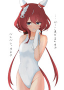 じーーーーーーーーーー