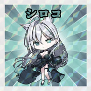 なんとかチョコ