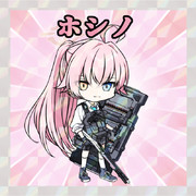 なんとかチョコ
