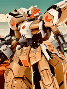 ガンダムグシオンリベイクフルシティ