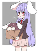 「・・・飼っていい？」