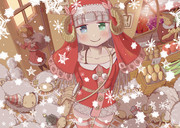 メリークリスマス