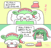 クリスマスもん