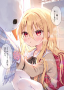 雪だるまの初恋
