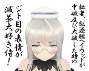 のだ☆や９３６