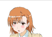 御坂美琴