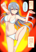ポージングを間違えてしまった高峯のあさん