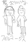 イラスト
