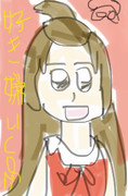 あぐり