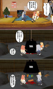 お題「サンタクロース」
