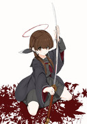 こはね