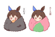 ふわ