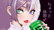 クーシーちゃんの休憩