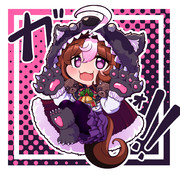 ドトベロスですぅ～！！