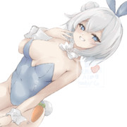 ヤーデちゃん