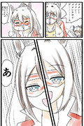 エル！即！斬！