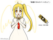 ぼざろ×ガイアメモリ・伊地知虹夏